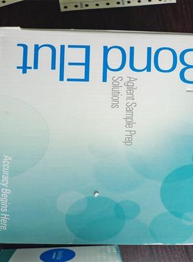 G7910-87002安捷伦热敏纸57mmx13m10卷/包用于报告打印机