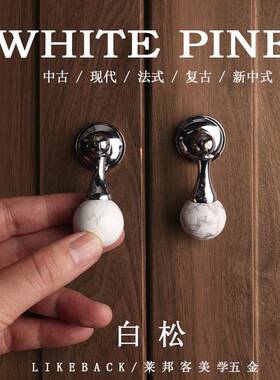 黄铜拉手法式吊坠复17260古柜门手金橱柜抽屉大色把理石衣中古中