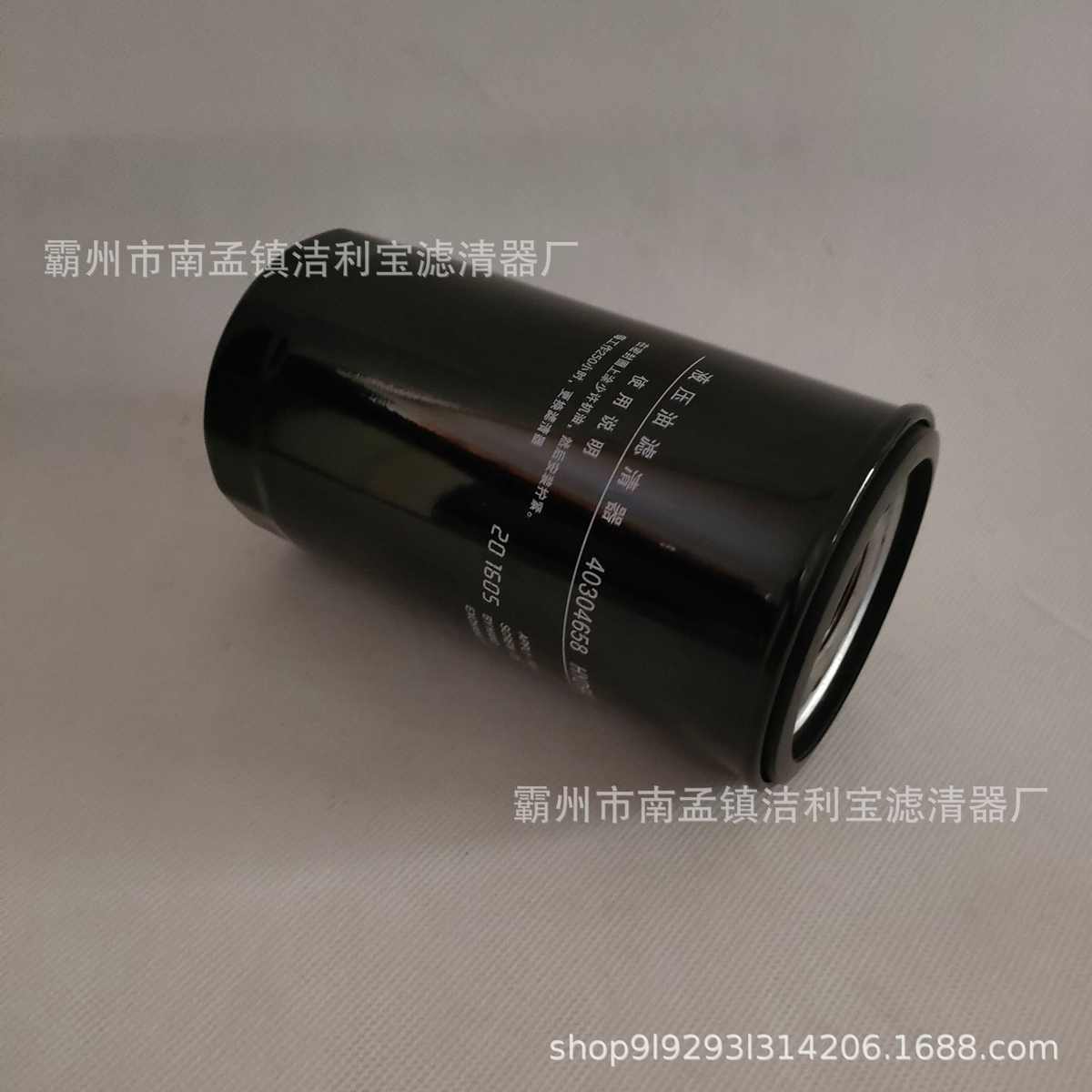 滤40304658滤农机芯机油液压油40007638芯