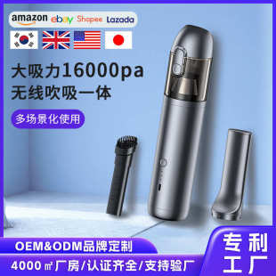家专用吸尘器手持两用器q208尘无线吹车载大功率吸尘器车车用汽车