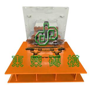 福建专业厂家生产砖机生态水利砖模具异形混凝土水泥砖快速脱模