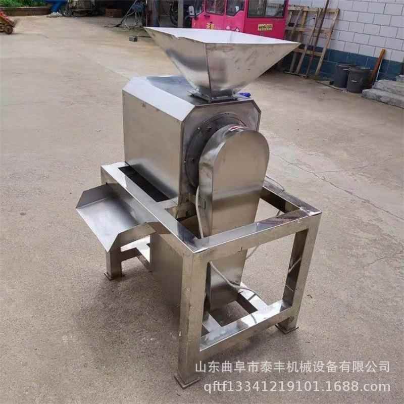 不锈钢高速果蔬打浆机柑橘浆番茄打浆机芒果山楂泥去核制浆机