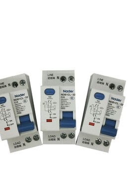 上海良信NDB1CL-32家用漏电保护断路器 小型断路器漏电保护