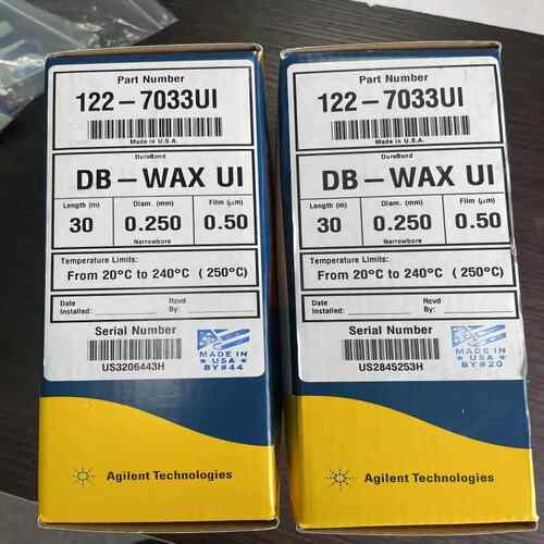 122-7033UI安捷伦DB-WAX惰性色谱柱 熔融石英毛细管
