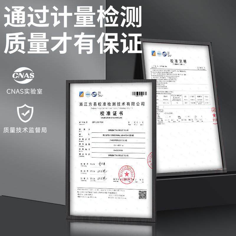 数显电子深度计深度测量仪百分表千分表测针延长深度规深度表基座