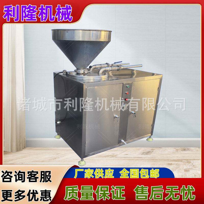 液压灌肠机 热狗肠灌装机器 门店香肠加工设备老火腿自动灌装机