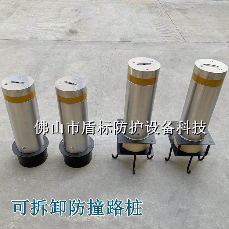 不锈钢可移动拦车桩停车场出入口自动伸缩升降柱半自动警示防撞桩