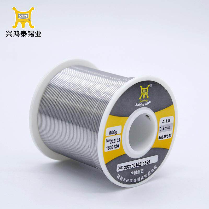 铝锡丝有铅焊铝1.0mm/10锡线0.810mm松香芯焊锡丝.铝焊焊