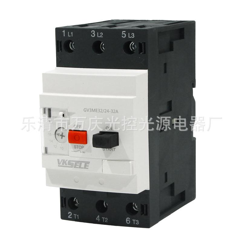马达保护断路器 GV3-ME40C/GV3-ME50C/GV3-ME63C/80C 电机保护器