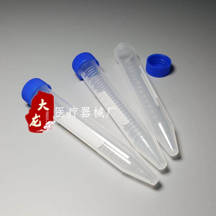 15ml 螺口尖底离心管 ep管 带刻度 100支/包