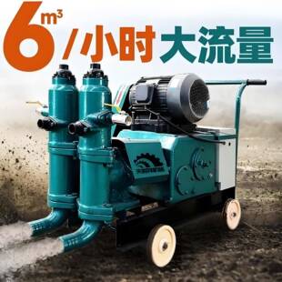 水泥砂浆输送泵活塞式 注浆泵灌浆机灰浆沙浆高压单缸双缸双液软管