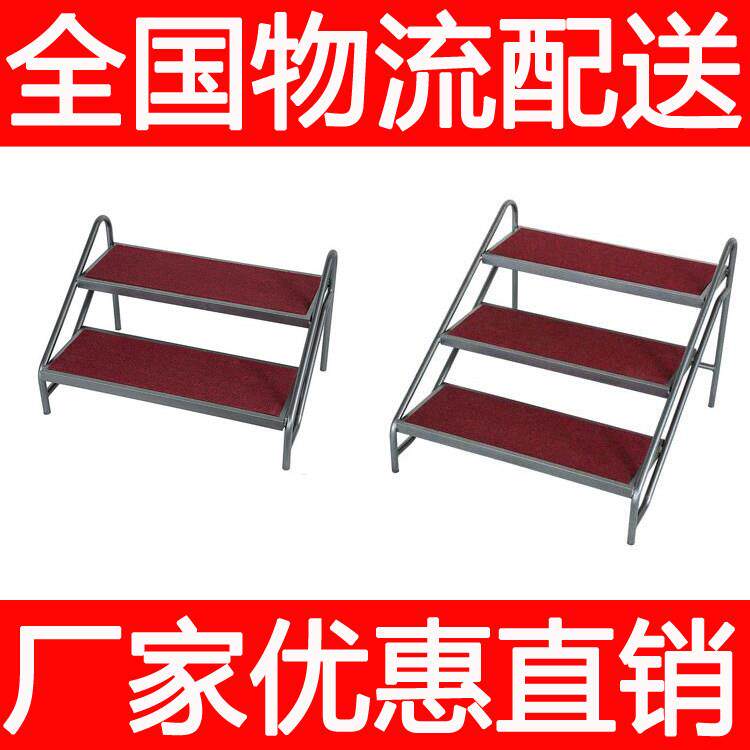 活动移动舞台阶梯 舞台台阶 舞台梯子 2层楼梯和3层阶梯踏步