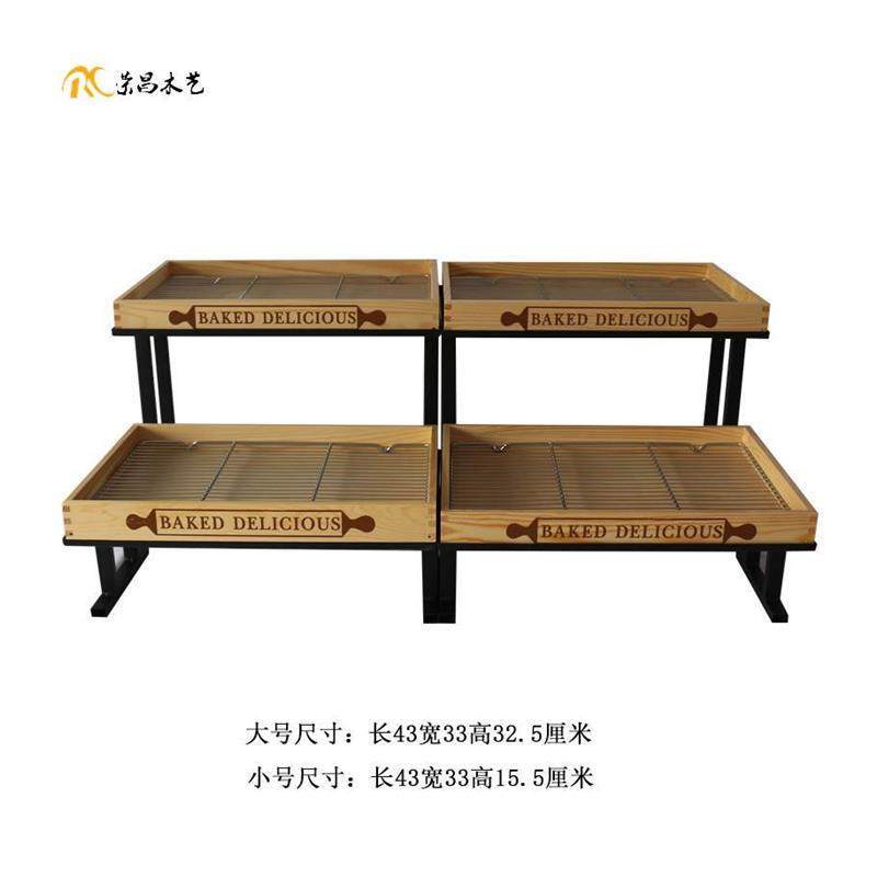 面包陈列托盘中岛柜道具酒店咖啡店面包店摆件烘焙店餐厅展架