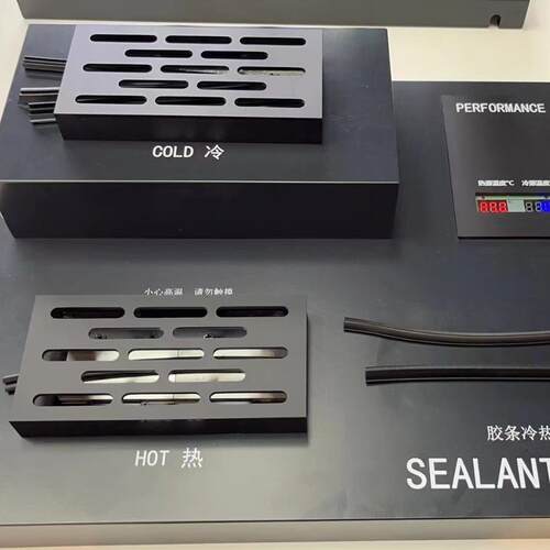 LS-JT08胶条冷热测试仪测试密封胶条各项性能厂家供应