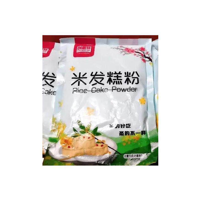 促销新货米糕自发粉面粉家用自发米糕粉烘焙蒸米糕发糕蛋糕早点预