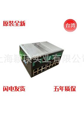 MOXA摩莎交换机EDS-316-MM-SC-T 16口非网管型工业以太网交换机