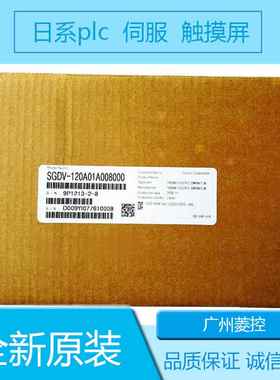 安川SGM7J-04A7A21 SGM7J-04A7D61 SGM7J-04A7A2C SGM7J-04A7A6S