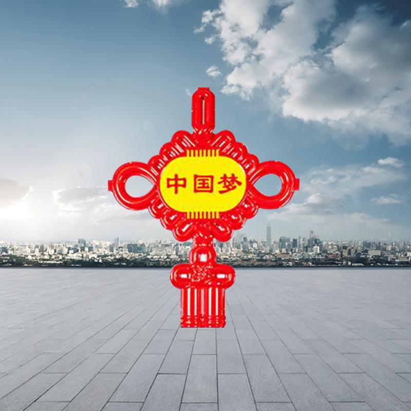 户外扇形发光led中国结广告图文字中国节灯饰户外路灯中华结挂件