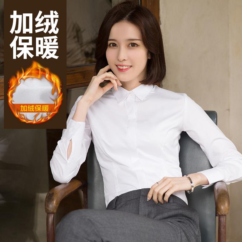 高档黑色衬衫女长袖年2024新款设计感小衬众职业正装工作服装工女