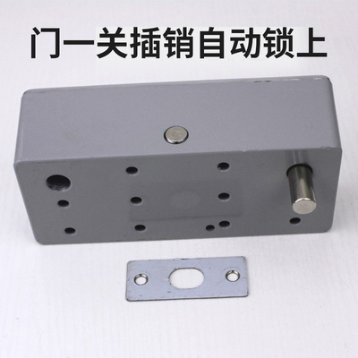 推杆锁逃生锁平推杆式防火门锁双门扇双门器消防锁双开门双门器
