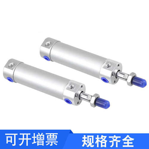 韩国ARK睿客迷你气缸KCDG1BN/KCG1BN20/25/32/40/50/63-75-100AIY