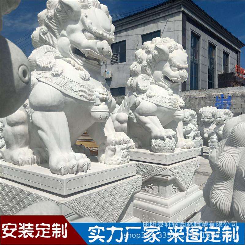 石雕汉白玉中式石狮子古代一对公司村口大门口摆放看门狮厂家制作