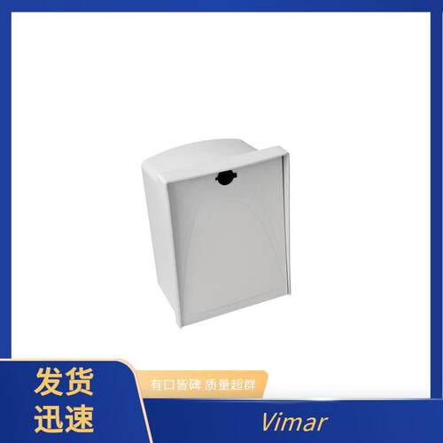21.64318配件民用系列门禁系220V.imar统17033B
