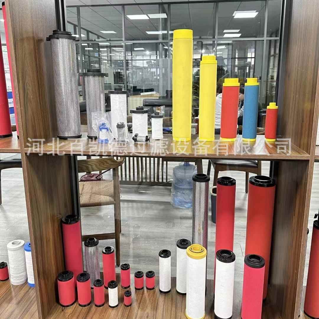 滤芯DSF75-4L LSF75-AL MSF75-AL KSF75-AL LSF150-4L DSF1