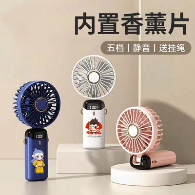 机哥评测小风扇五档调节户外小型电风扇学生折叠随身USB静音大风