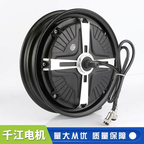 厂家供应电动手推车电机 电动仓库搬运车直流无刷电机轮毂电机