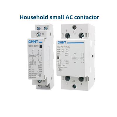 正泰家用小型单相交流接触器NCH8 220V导轨式二常开常闭25A40A2P
