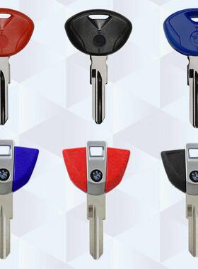 适合BMWG310R G310GS C600 C650GT 踏板 机车钥匙胚 钥匙柄/坯