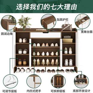 架子家用易关门口室内好看大容量入户玄柜鞋 阳B161D台收纳柜简防