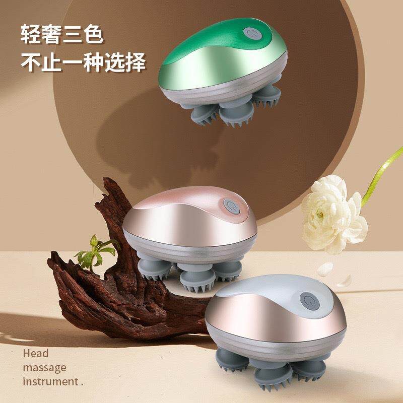 头部按摩器迷你头皮八爪鱼按摩器电动揉捏只能按摩仪