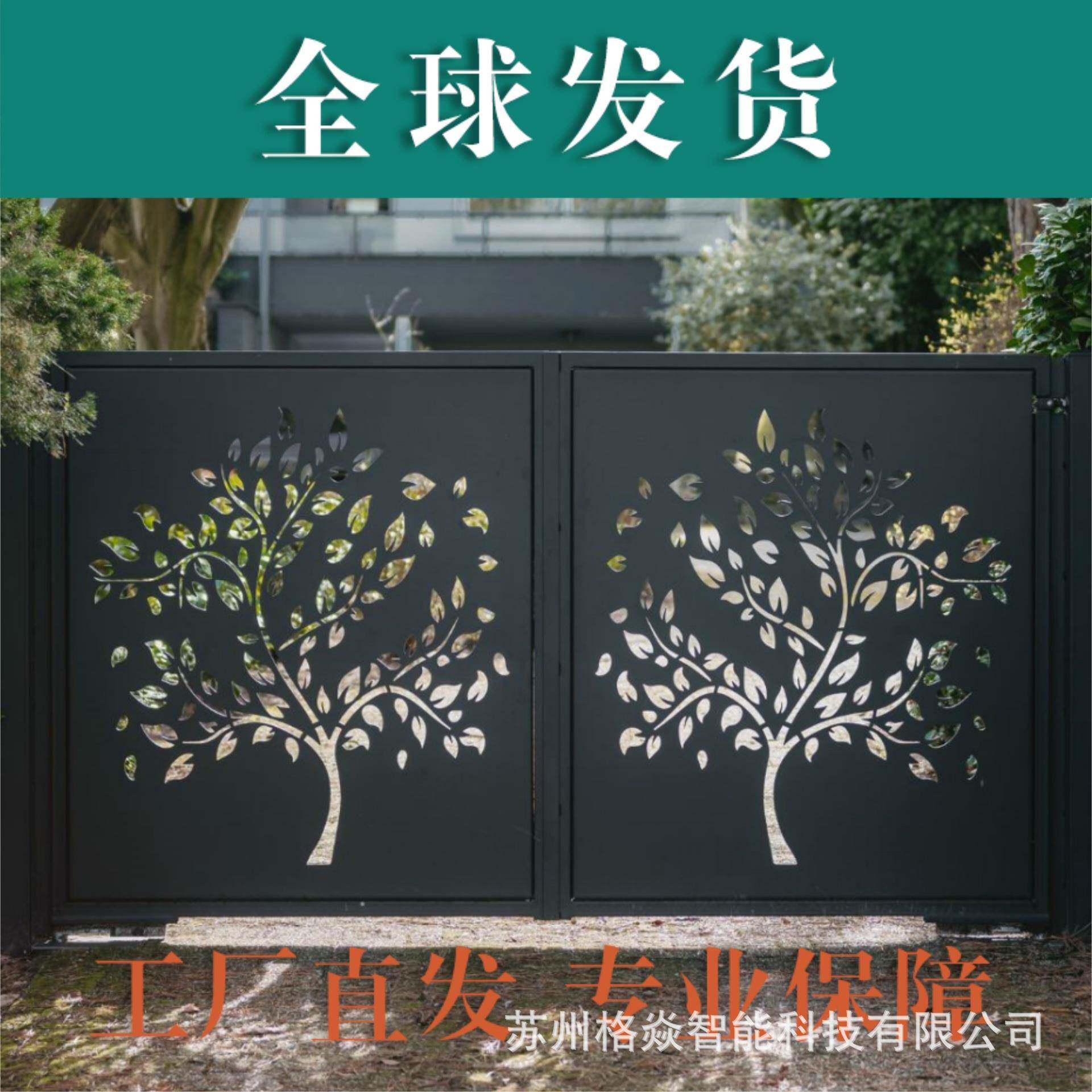北京户外铝合金庭院门欧式别墅大门院子门铁艺栅栏门双开门花园门