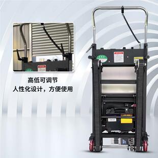 电动全爬楼机式 履带货物搬运917下楼搬运机自动上重物爬楼机300斤