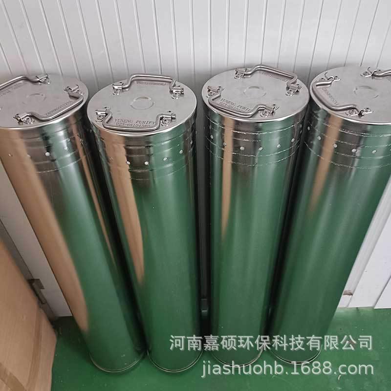 SHPT4172HP1082-V 电厂离子交换除酸滤芯 嘉硕环保