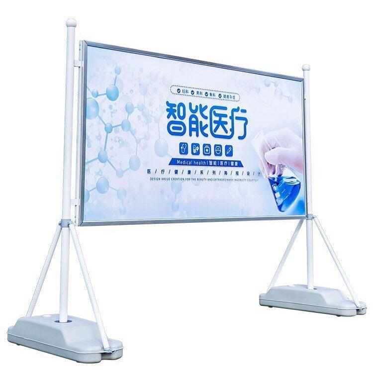 户外防风移动宣传栏公示栏注水展架室内公告栏加固展示板活动展板