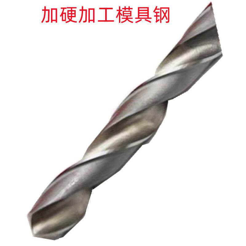 优一13MM-25MM-30MM-45MM-100MM加硬M2材料销售 锥柄麻花钻
