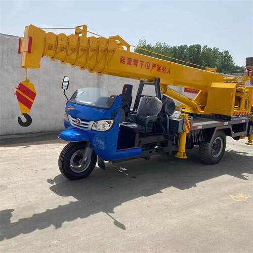 前程三轮车随车吊3吨/5吨 小型液压吊车 大臂长 起重重 高空作业
