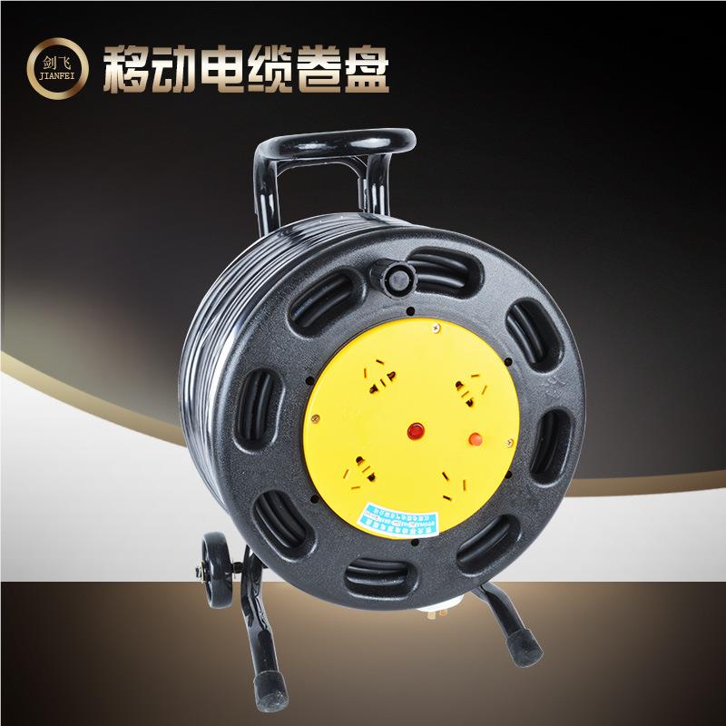 现货带745漏电过热保护移电*缆卷盘 线接线绕盘2动2.5 可移动线盘