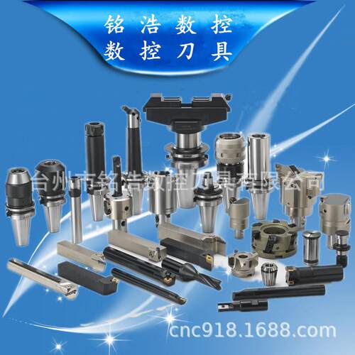 WATR尔特螺旋机用丝86352攻TCL11瓦5-M20-L0-WY80AEA高速钢螺旋丝