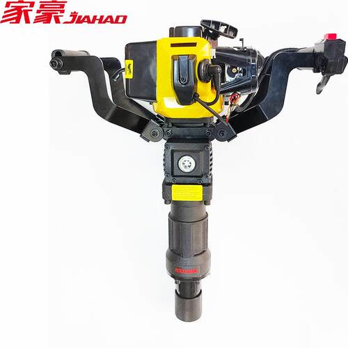 家豪JH-90mini油镐破碎挖树夯土便携