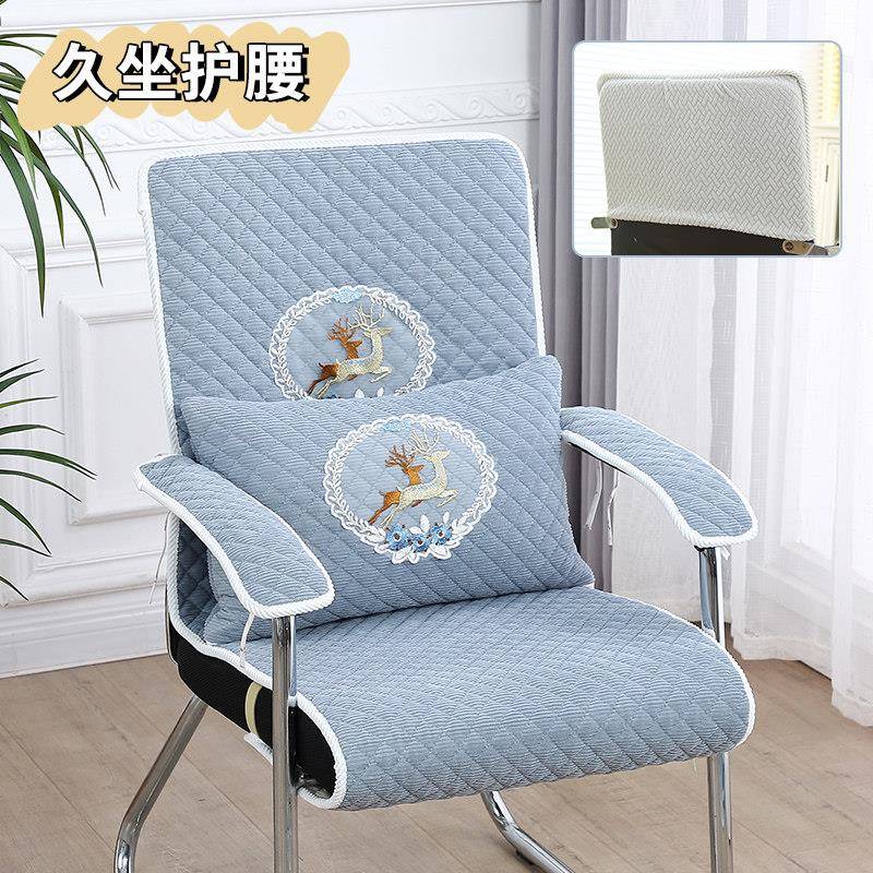 椅子坐垫办公椅垫加厚带扶手通用新款防滑椅垫子靠背一体座垫护腰