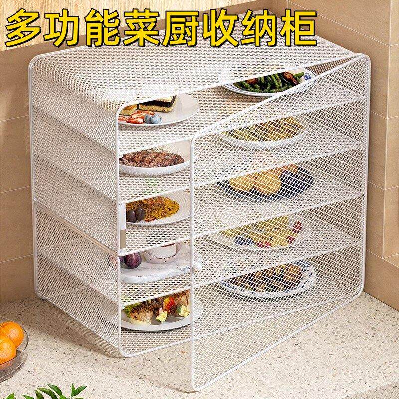 防苍蝇食物桌罩厨房罩菜罩家用饭菜收纳盒饭桌盖菜剩菜多层置物M