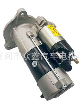 起动机 28100-2951C 28100-2874B 28100-2875A 28100-2875C