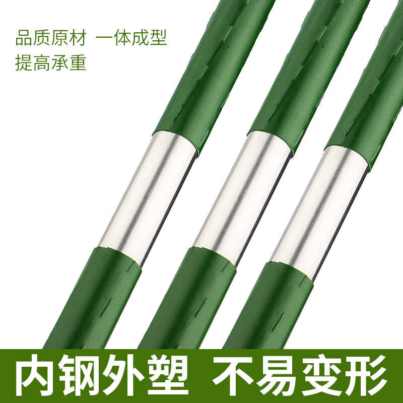 大棚种菜架子庭院花支撑杆园艺植物蔬菜支架藤架爬黄瓜花架爬藤支