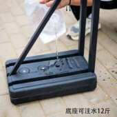 风伸缩背景婚庆板人像立板支架节户内外防可调牌墙支架kt签名