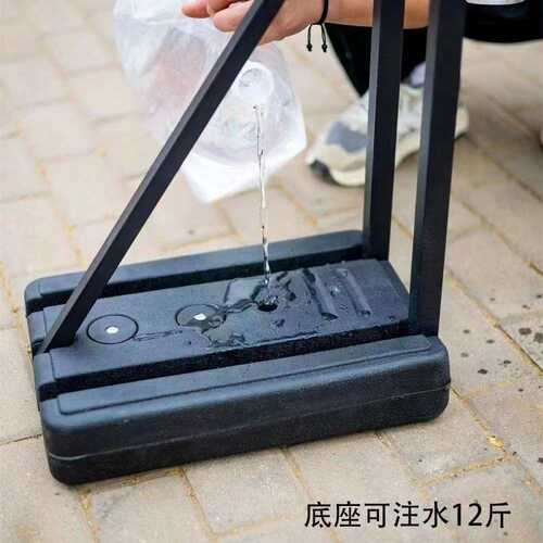 可调节伸缩户内外防风婚庆支架人像立牌背景板KT板签名墙支架