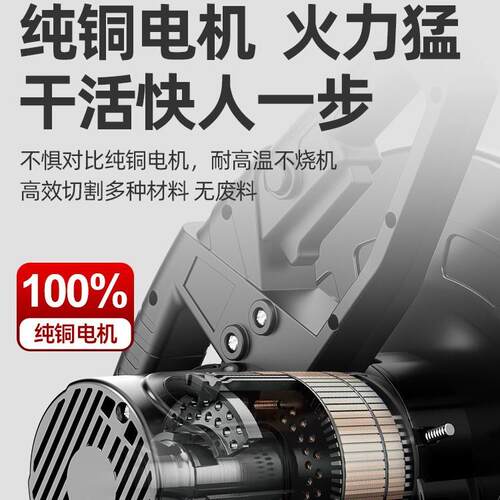 切割机家用大功率台式木材钢筋切割锯220v多功能电动355型钢材机